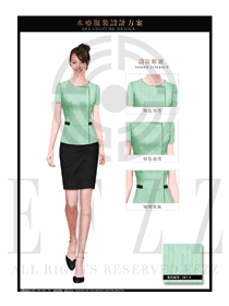 粉綠色女款SPA會所服務生制服設計圖603