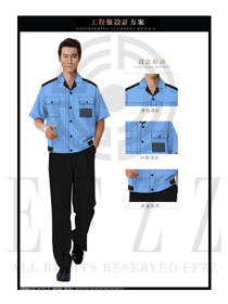 灰色女款短袖夏裝工程服服裝款式圖205