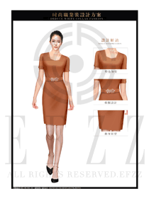 OL時(shí)尚橙色女職業(yè)裝夏裝制服設(shè)計(jì)圖657