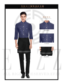 藍色男款快餐服務生制服設計圖208