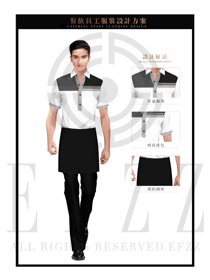 時(shí)尚白色男款快餐服務(wù)生服裝款式圖213