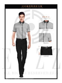 灰色男裝短袖襯衫制服設計圖053