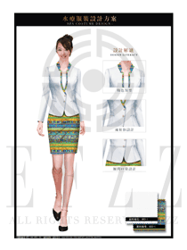 白色女款大堂總臺收銀接待員工制服設計圖385