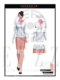 白色女款大堂總臺收銀接待員工制服設計圖389