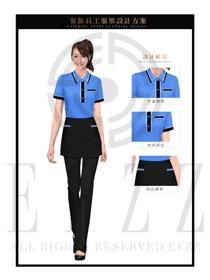 時尚藍色女款快餐服務生服裝款式圖225