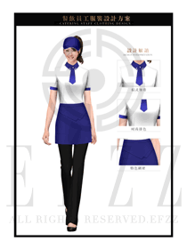 時尚白色女款快餐服務(wù)生服裝款式圖227