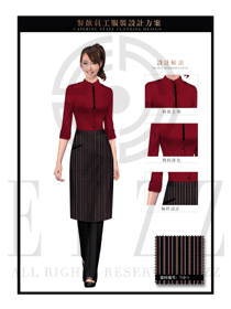 時尚玫紅色女款快餐服務生服裝款式圖231