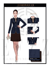 灰藍色修身款女職業套裝服裝款式圖1323