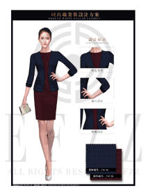 深藍(lán)色修身款女職業(yè)套裝服裝款式圖1329