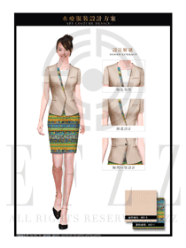 卡其色女款大堂總臺(tái)收銀接待員工制服設(shè)計(jì)圖403