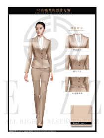 卡其色修身款女職業套裝服裝款式圖1339