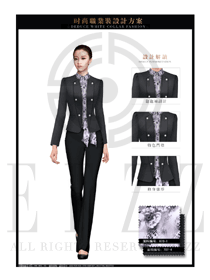 藍(lán)灰色女款職業(yè)套裝服裝款式圖1353