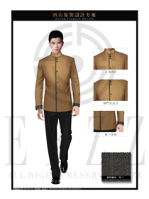 深黃色男款酒店保潔PA員工制服設計圖230