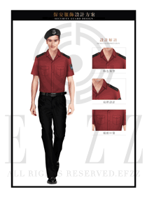 玫紅色男款保安服短袖服裝款式圖332