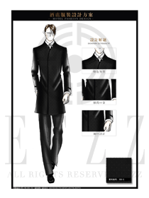 時尚黑色男裝酒店門童行李生服裝款式圖1213