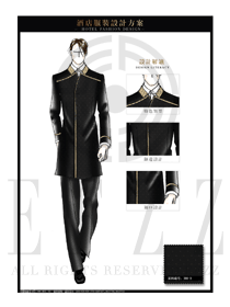 大師手繪黑色男款酒店行李生制服設計圖1217