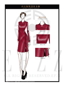 玫紅色女裝酒店門童行李生服裝款式圖1220