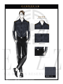 灰色男款酒店門童行李生服裝款式圖1222