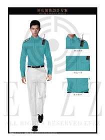 時尚湖藍色男款酒店門童行李生服裝款式圖1225