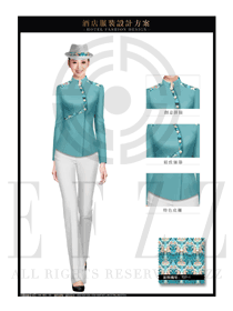 湖藍色女款酒店門童行李生服裝款式圖1228