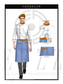 時尚淺藍色明廚廚師服款式設計圖397