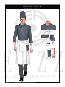 灰色男款酒店高級廚師制服設計圖414
