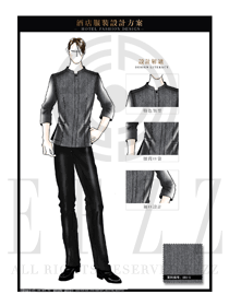 灰色圓領男款酒店客房服務員服裝款式設計圖581
