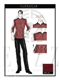 淺紅色圓領(lǐng)男款酒店客房服務(wù)員服裝款式設(shè)計圖583
