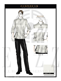 卡其色男款酒店客房服務(wù)員服裝款式設(shè)計圖585