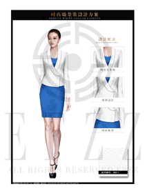 白色女款OL通勤職業(yè)裝款式設(shè)計(jì)圖1373