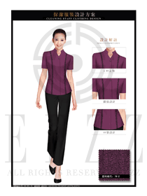 時尚玫紅色星級酒店客房服務(wù)員制服設(shè)計(jì)圖598