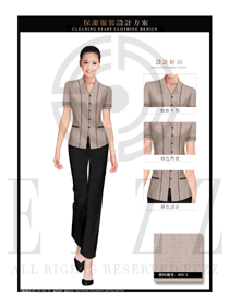時尚卡其色星級酒店客房服務員制服設計圖600