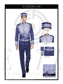 時尚藍紫色星級酒店門童服裝款式圖1231