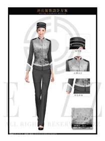 灰色水墨畫女款星級酒店門童服裝款式圖1238