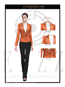 桔黃色女款OL通勤職業(yè)裝款式設(shè)計(jì)圖1375