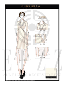 卡其色星級酒店女款西餐咨客制服設計圖549