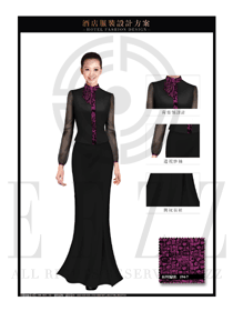 時尚玫紅色星級酒店女款西餐咨客制服設計圖554