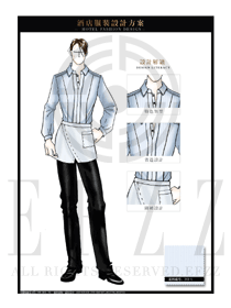 時尚淺藍色長袖襯衫款西餐服務員服裝款式設計圖1244
