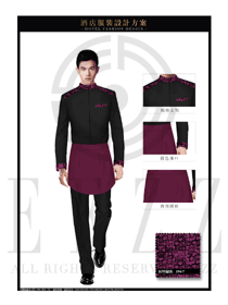 玫紅色男款西餐廳服務(wù)員制服設(shè)計(jì)圖1249
