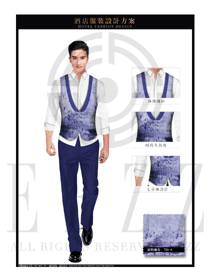 時尚藍色水墨畫馬甲款西餐服務員服裝款式設計圖1250