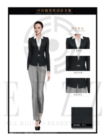 時尚藍灰色女秋冬職業裝制服設計圖1394