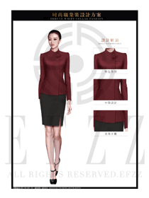 時尚棗紅色女秋冬職業(yè)裝制服設計圖1396