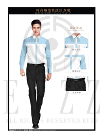 淺藍色男款職業裝長袖襯衫制服設計圖280