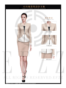 時尚卡其色修身款女秋冬職業裝制服款式設計圖1403