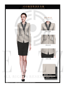 米色韓版女秋冬職業裝制服設計圖1404