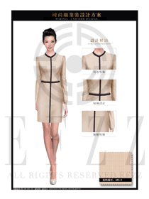 卡其色時尚OL女秋冬職業裝制服設計圖1410