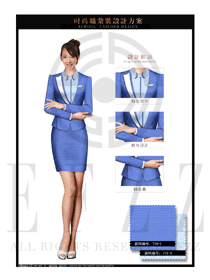 淺藍色OL通勤裝女秋冬職業裝制服設計圖1412