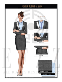 時尚灰色修身款女秋冬職業裝制服設計圖1413