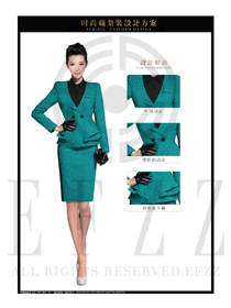 時尚湖藍色修身款女秋冬職業裝服裝款式圖1417