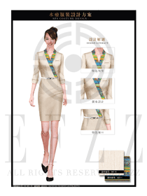 卡其色七分袖連衣裙款按摩技師服裝款式設(shè)計圖1411